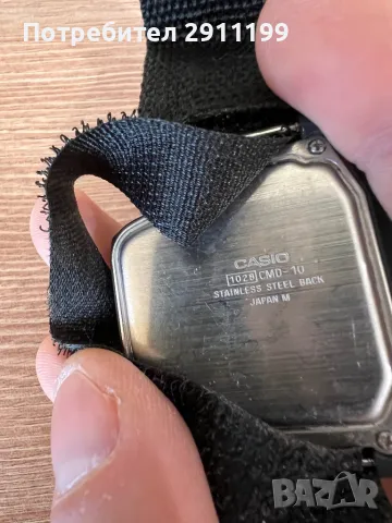 Часовник Casio CMD 10, снимка 7 - Мъжки - 49025207