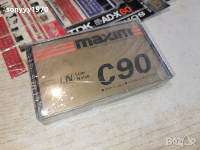 MAXIM NEW TAPE 1303261554, снимка 5 - Аудио касети - 53827248