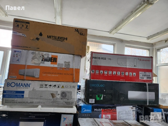 външни тела за климатик нови, снимка 11 - Климатици - 53722562