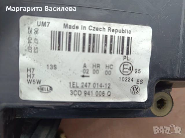 Фарове за пасат B6, снимка 4 - Части - 50865740