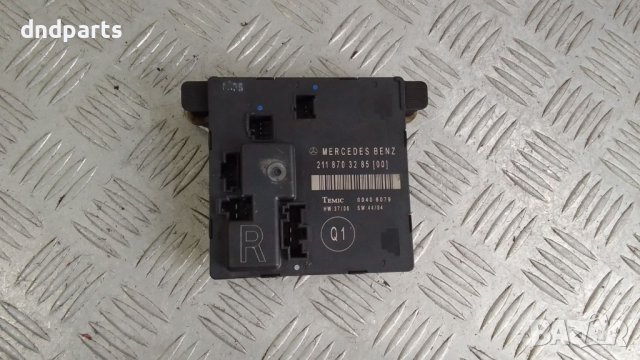 Модул врата Mercedes E-Class W211 2008г.(задна дясна)	
