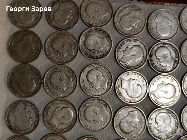 Сребро 500 гр, проба 500/1000, снимка 9 - Нумизматика и бонистика - 52451132