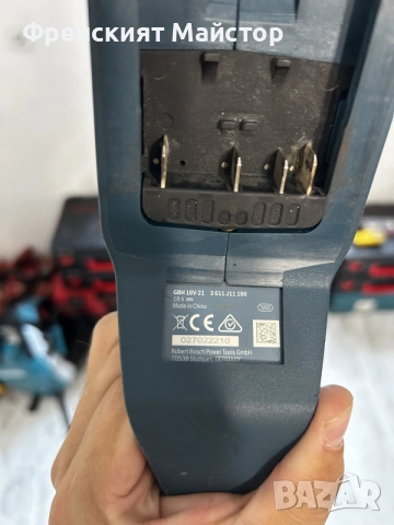 Bosch Акумулаторен Перфератор и Бош Ъглошлайф Флекс, снимка 9 - Перфоратори - 55807783