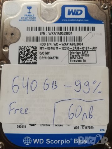 HDD 640GB хард диск 2.5" за лаптоп или преносима памет, снимка 3 - Твърди дискове - 38751378