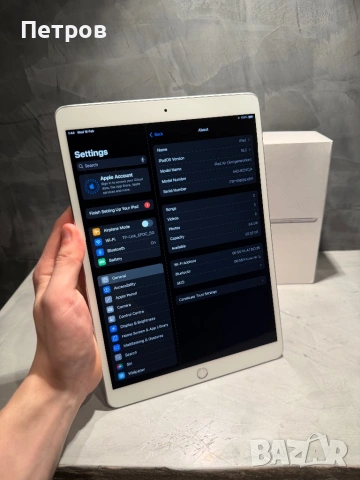 Перфектен Ipad Air 3 generation 2019 , снимка 9 - Таблети - 53515929