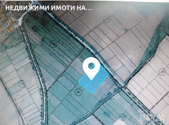 Парцел за строеж, снимка 3 - Парцели - 53096665