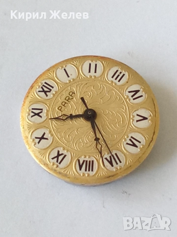 Механизъм с циферблат от стар ръчен часовник 52082