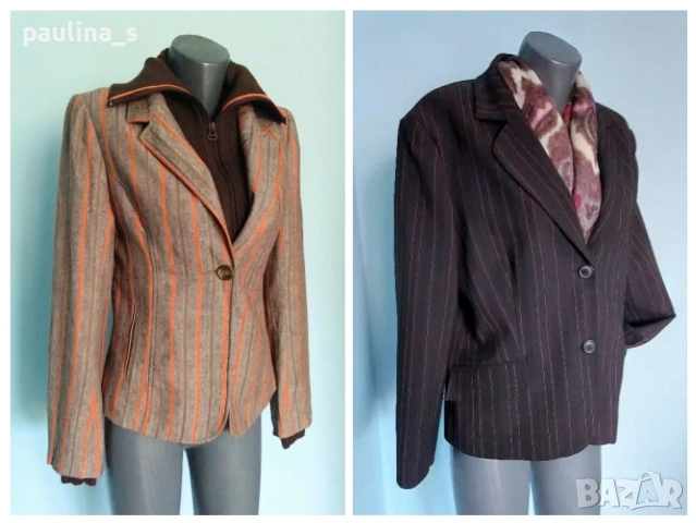 Два различни броя / Дамско сако "Vila" и "Zagora" 