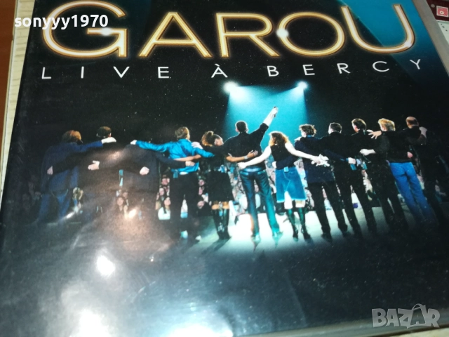 GAROU DVD 2009251550, снимка 13 - DVD дискове - 51778822