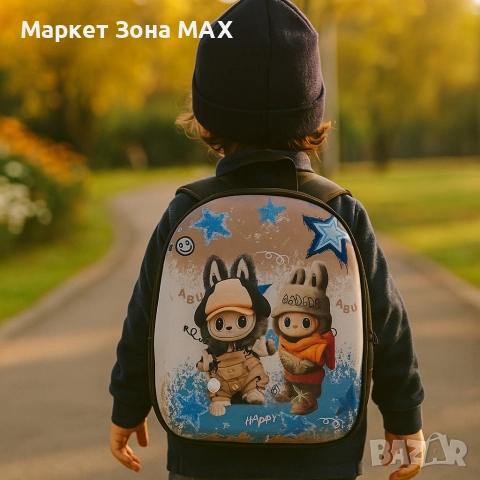 Детски раници Labubu – удобство, стил и настроение за всяко дете, снимка 2 - Раници - 52934047