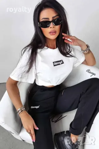 Дамски екипи Olavoga