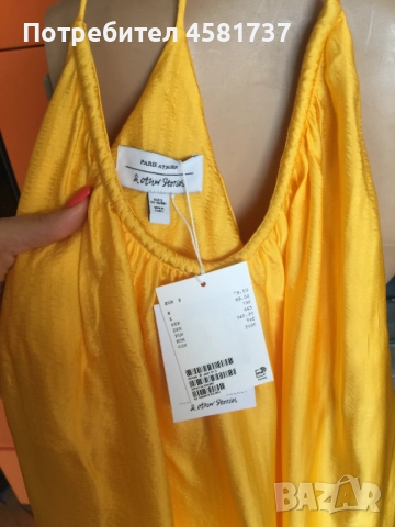 Рокля & Other Stories, нова с хартиен етикет, размар S/M, снимка 7 - Рокли - 51977069