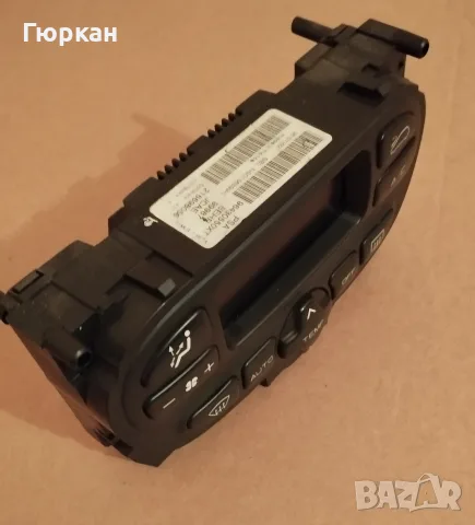 Климатик Панел за Peugeot 206 96430550XT, снимка 5 - Части - 55983802