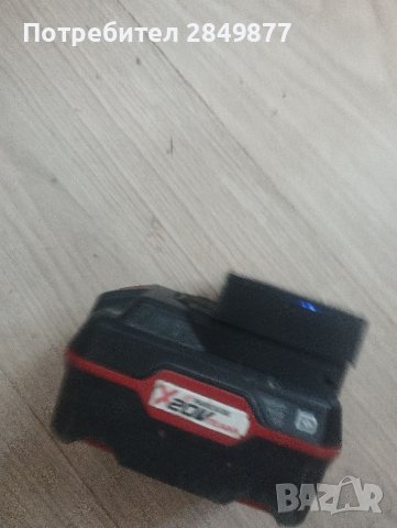 Адаптер конвертор Power Bank за батерии, снимка 3 - Винтоверти - 41814800