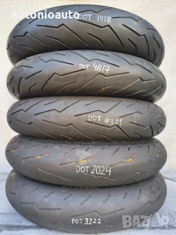 moto Gumi 120 70 17 мото гуми, снимка 5 - Гуми и джанти - 50050555