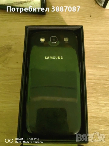 Телефон Samsung Galaxy s3 Neo с кутия и нов софтуер, снимка 5 - Samsung - 53124871