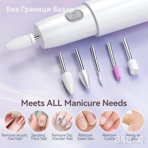 Нов TOUCHBeauty Комплект за Нокти с 6 приставки за маникюр педикюр, снимка 5 - Продукти за маникюр - 44396363