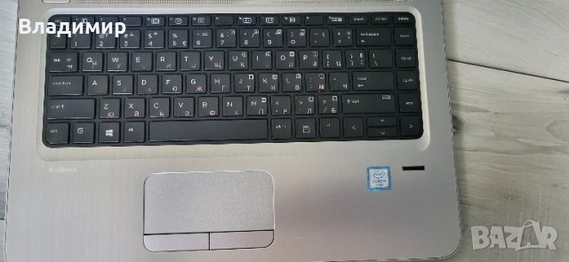 Hp 440 g3-за части или ремонт, снимка 2 - Части за лаптопи - 41934341