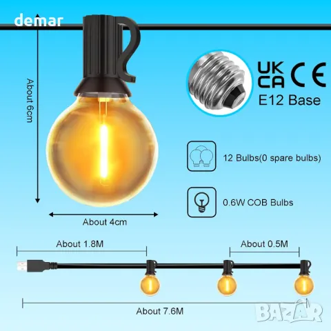 IKERY USB градински струнни лампи, 7.6M топло бяло 12 COB глобусни крушки IP65, снимка 6 - Лед осветление - 49369959