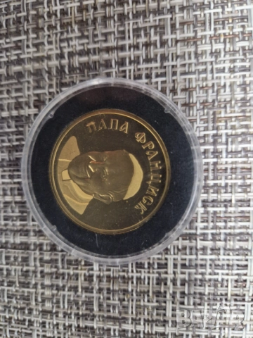 Възпоменателна монета 