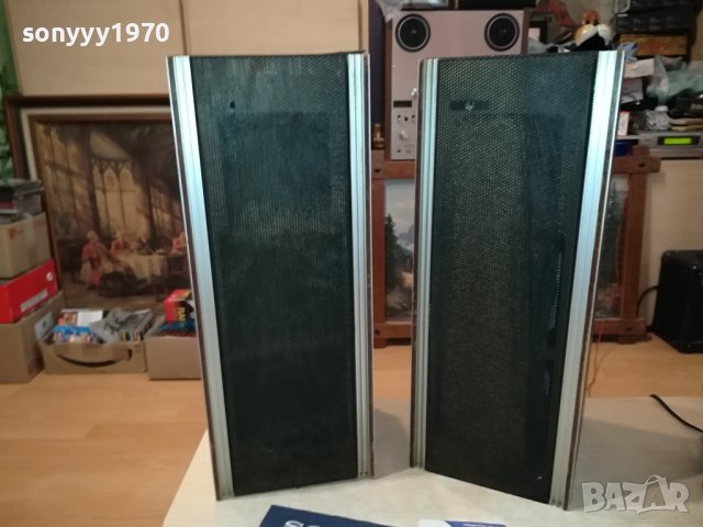 SOLD OUT-GOODMANS-DOUBLE MAXIM-MADE IN ENGLAND 2509231557LK