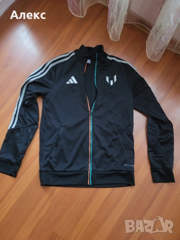 Юношески екип на Messi