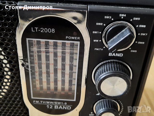 AM/FM радиоприемник Leotec LT-2008 , снимка 2 - Радиокасетофони, транзистори - 39646859