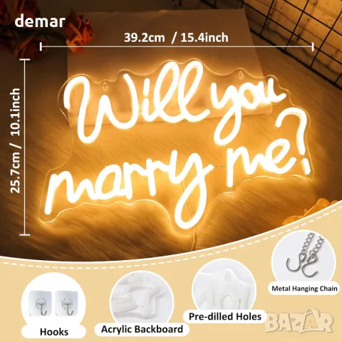 CoolGift Mart Неонова табела „Ще се омъжиш ли за мен“, Романтична LED неонова светлина, USB, снимка 4 - Лед осветление - 47423138