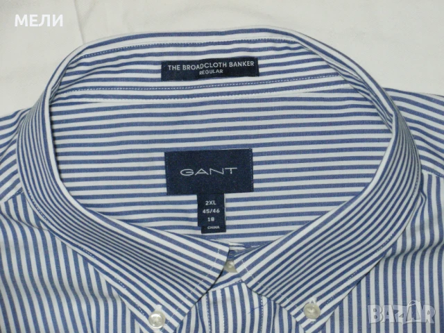 GANT оригинална нова мъжка риза 2XL, снимка 5 - Ризи - 51000102