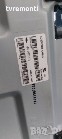 Захранване - EAX68248011 (1.9) for LG 55SM8600PLA 55inc DISPLAY NC550EQH-AAHH1 , снимка 4 - Части и Платки - 41440222