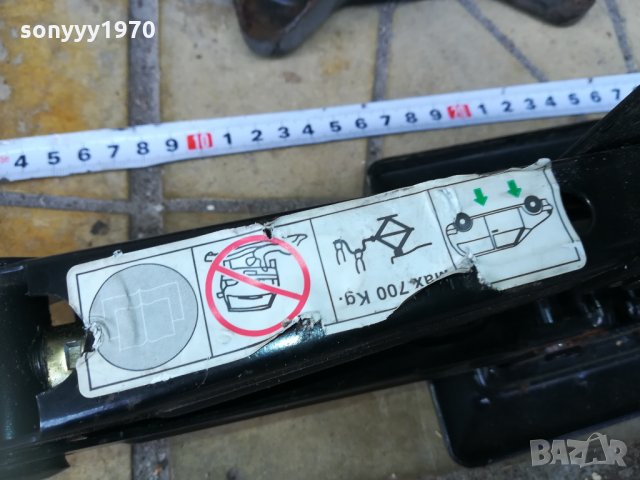 КРИКОВЕ 40СМ ВНОС ГЕРМАНИЯ 2210211942, снимка 6 - Аксесоари и консумативи - 34551715