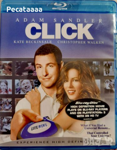 Щрак Blu Ray бг суб