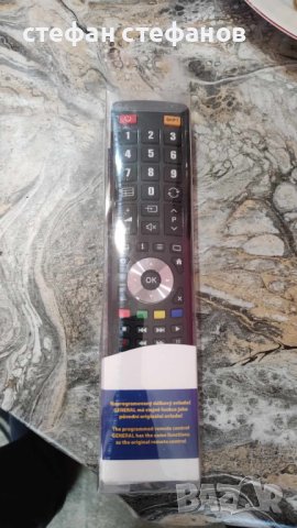 sony rm 90