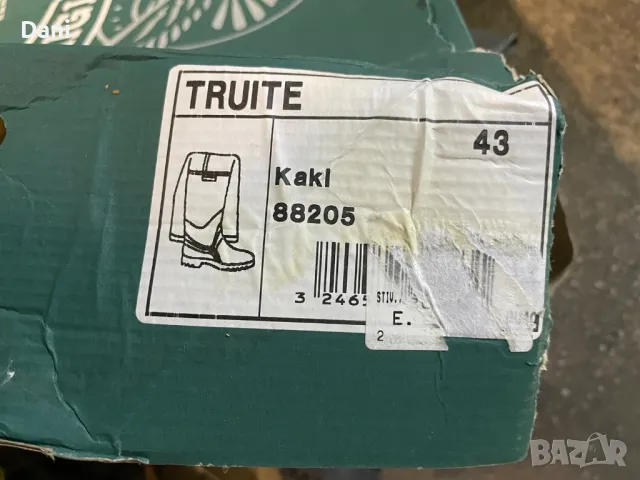 Нови рибарски ботуши Aigle Truite №43 и 44, снимка 3 - Мъжки ботуши - 48898181