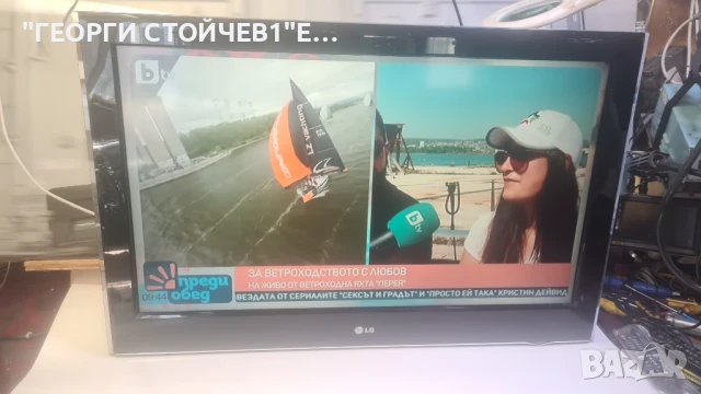 LG 37LH5000 С ГАРАНЦИЯ 1год., снимка 2 - Телевизори - 50543882