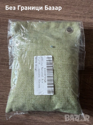 Нова торбичка Натурален ароматизатор/поглъщател на миризми 200г активен въглен, снимка 2 - Други стоки за дома - 53733594