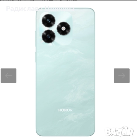 Смартфон GSM HONOR X5c PLUS 128/4 OCEAN CYAN 6.74 ", 128 GB, RAM 4 GB, 50+13 MP, снимка 2 - Други - 52866522