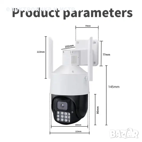 Куполна въртяща се WI-FI / IP камера модел Q810 12 MP , снимка 4 - Камери - 53160502