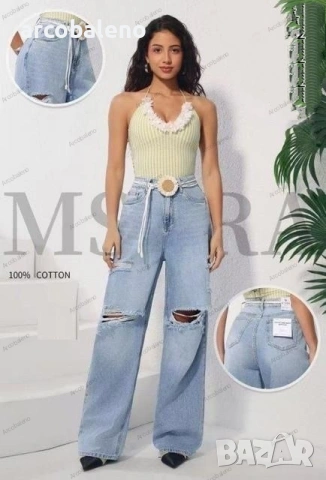 Дамски дънки 