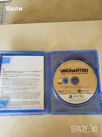 Игра "Uncharted" за PS 5, снимка 2 - Игри за PlayStation - 41516262