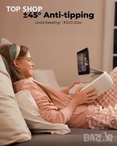 Стойка за таблет Viozon, съвместима с 4-13" телефон/таблет, удобна материя, сгъваема, снимка 6 - Селфи стикове, аксесоари - 49552037