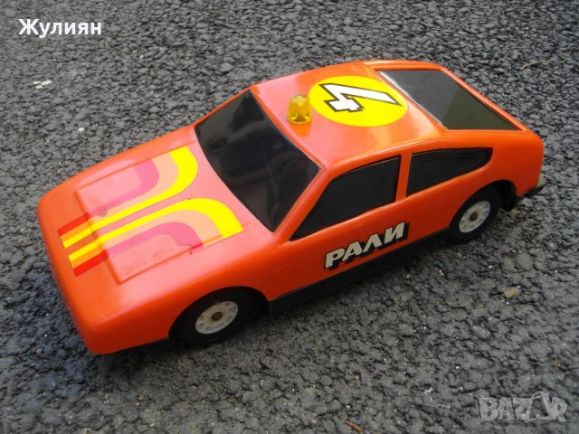 СОЦ ПЛАСТМАСОВА КОЛИЧКА РАЛИ 