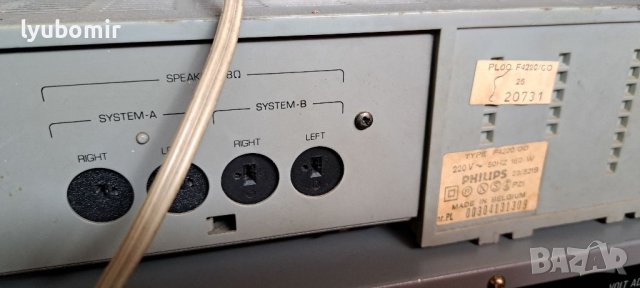 Philips комплект, снимка 13 - Ресийвъри, усилватели, смесителни пултове - 40886602