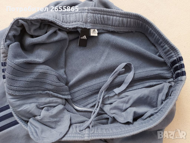 Мъжко долнище Adidas , снимка 9 - Спортни дрехи, екипи - 36176067