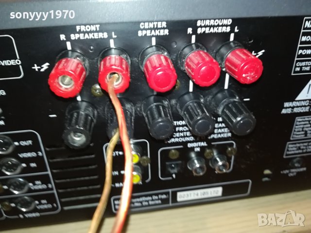 NAD RECEIVER-ВНОС SWISS 0310231037L2E, снимка 15 - Ресийвъри, усилватели, смесителни пултове - 42413391