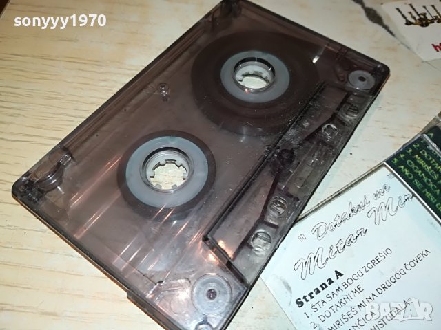 MITAR MIRIC-КАСЕТА 2911221609, снимка 11 - Аудио касети - 38840957