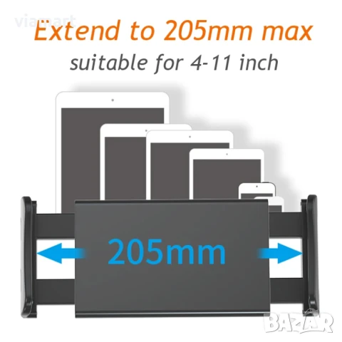 Телескопична стойка за телефон и таблет EAFC за кола с 360° завъртане, Регулируемо рамо, снимка 9 - Аксесоари и консумативи - 50526874