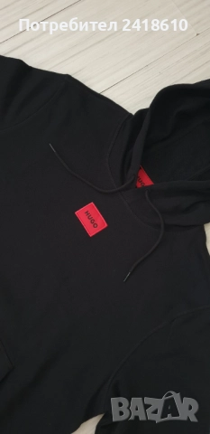 Hugo Boss HUGO Daratschi214 Mens Hoodie Size XL НОВО! ОРИГИНАЛ! Мъжки Суичер!