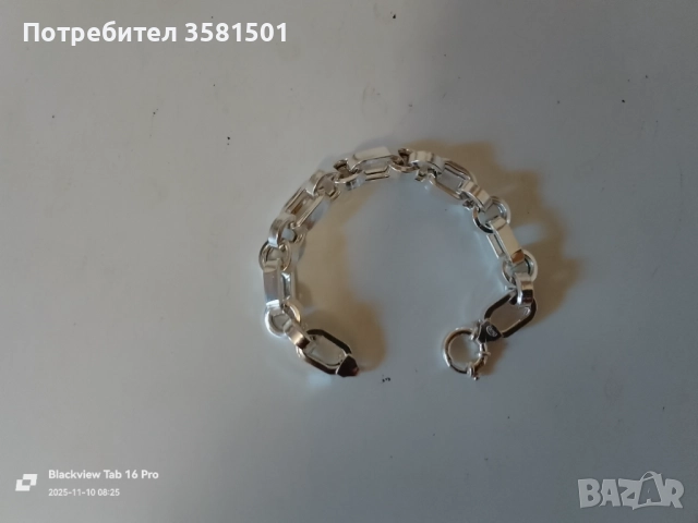 Сребърна Гривна-49грама.🇧🇬, снимка 8 - Гривни - 52358461