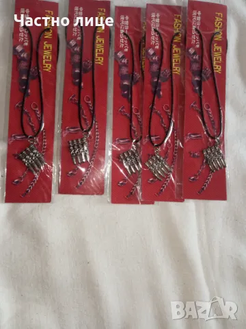 Медальони с черепи 5 бр.,1бр.-1лв.